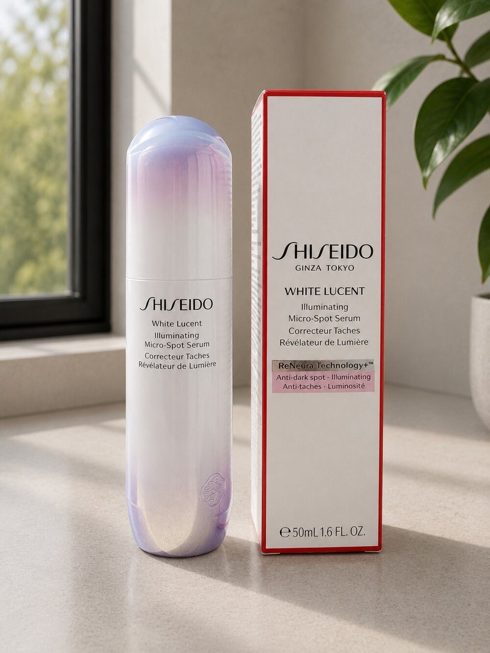 $135 New Shiseido White Lucent Illuminating Micro-Spot Serum 50ml